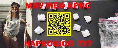 мет Бузулук