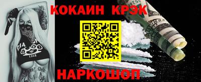 дживик Бугуруслан