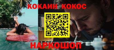 дживик Бугуруслан