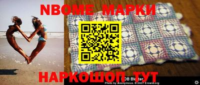 дживик Бугуруслан