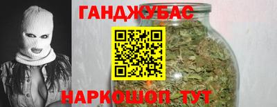 дживик Бугуруслан