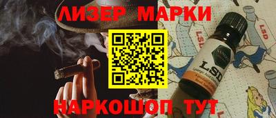 мет Бузулук