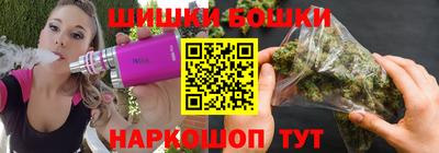 дживик Бугуруслан