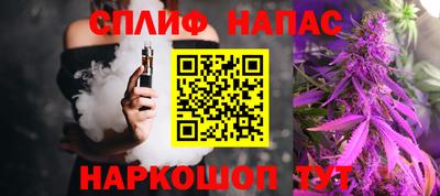 мет Бузулук