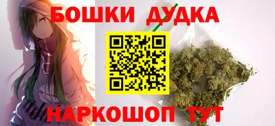 дживик Бугуруслан