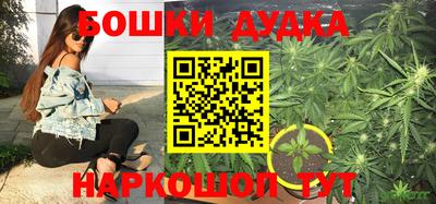 дживик Бугуруслан