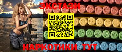 дживик Бугуруслан