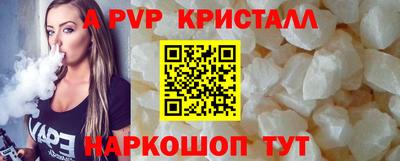 мет Бузулук