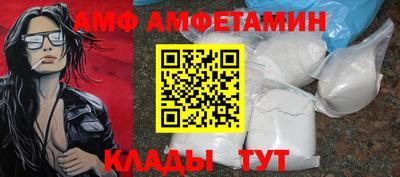 дживик Бугуруслан