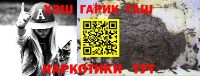 дживик Бугуруслан