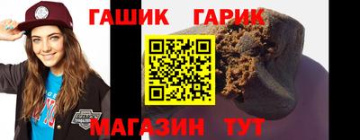 дживик Бугуруслан