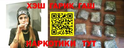 мет Бузулук