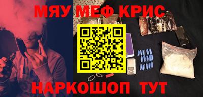 дживик Бугуруслан