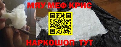 дживик Бугуруслан