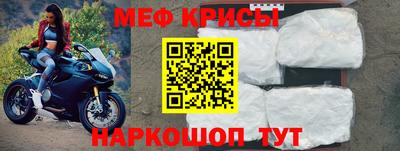 мет Бузулук